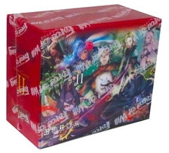 Advent of the Demon King: Booster Box